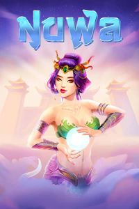 Nuwa