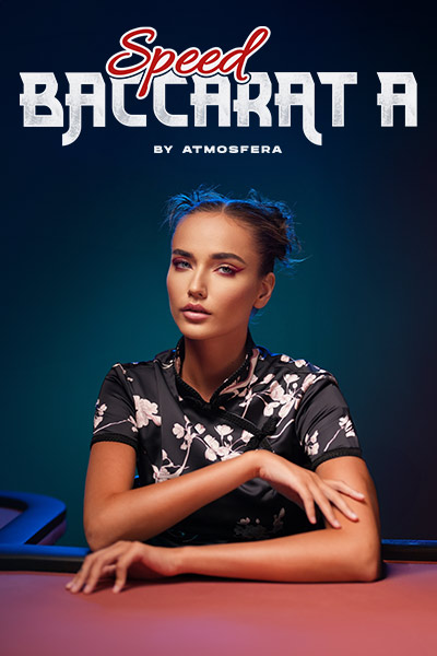 Speed Baccarat A