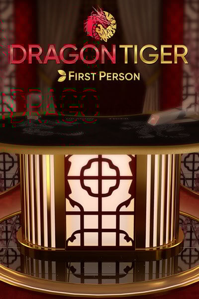 First Person Dragon Tiger