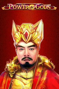Power of Gods