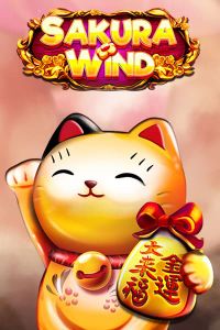 Sakura Wind